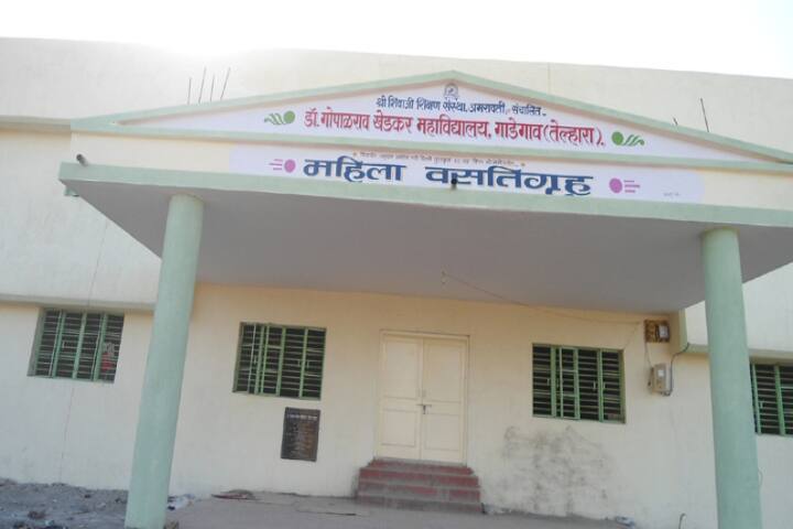 hostel